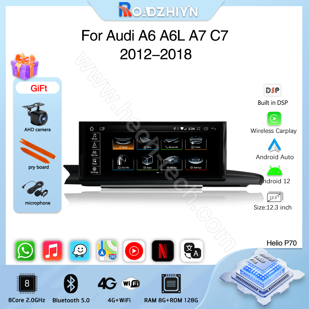 12.3inch Car Multimedia Video Player For Audi A6 A6L A7 C7 2012-2018 GPS Navigation Android12 Radio stereo Carplay 4G Car CD - Image 2