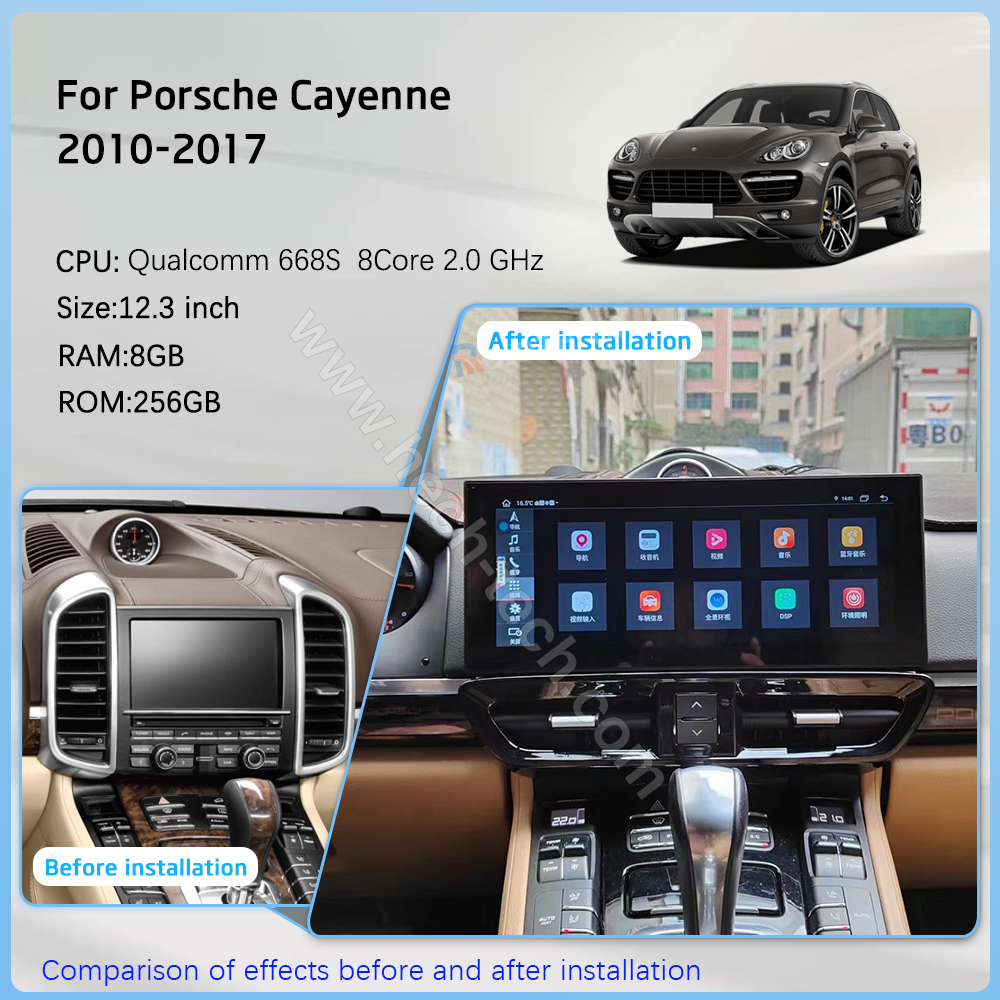 12.3 " Qualcomm 668S Android13 Car Multimedia Video Player For Porsche Cayenne 2010-2017 GPS Navigation Radio 8Core Carplay 4G - Image 3