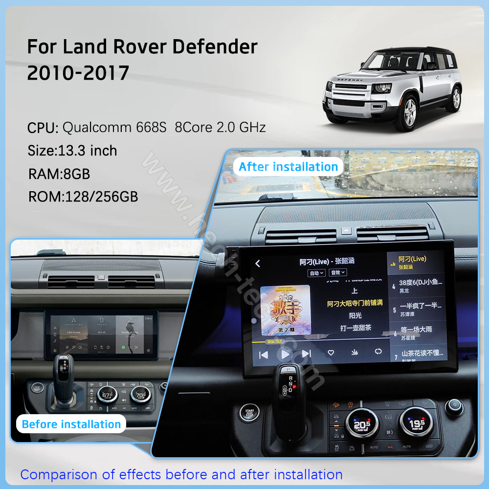 13.3inch Car Multimedia Video Player For Land Rover Defender 2020-2024 GPS Navigation Android13 8Core Carplay AUTO 4G 360Camera - Image 3