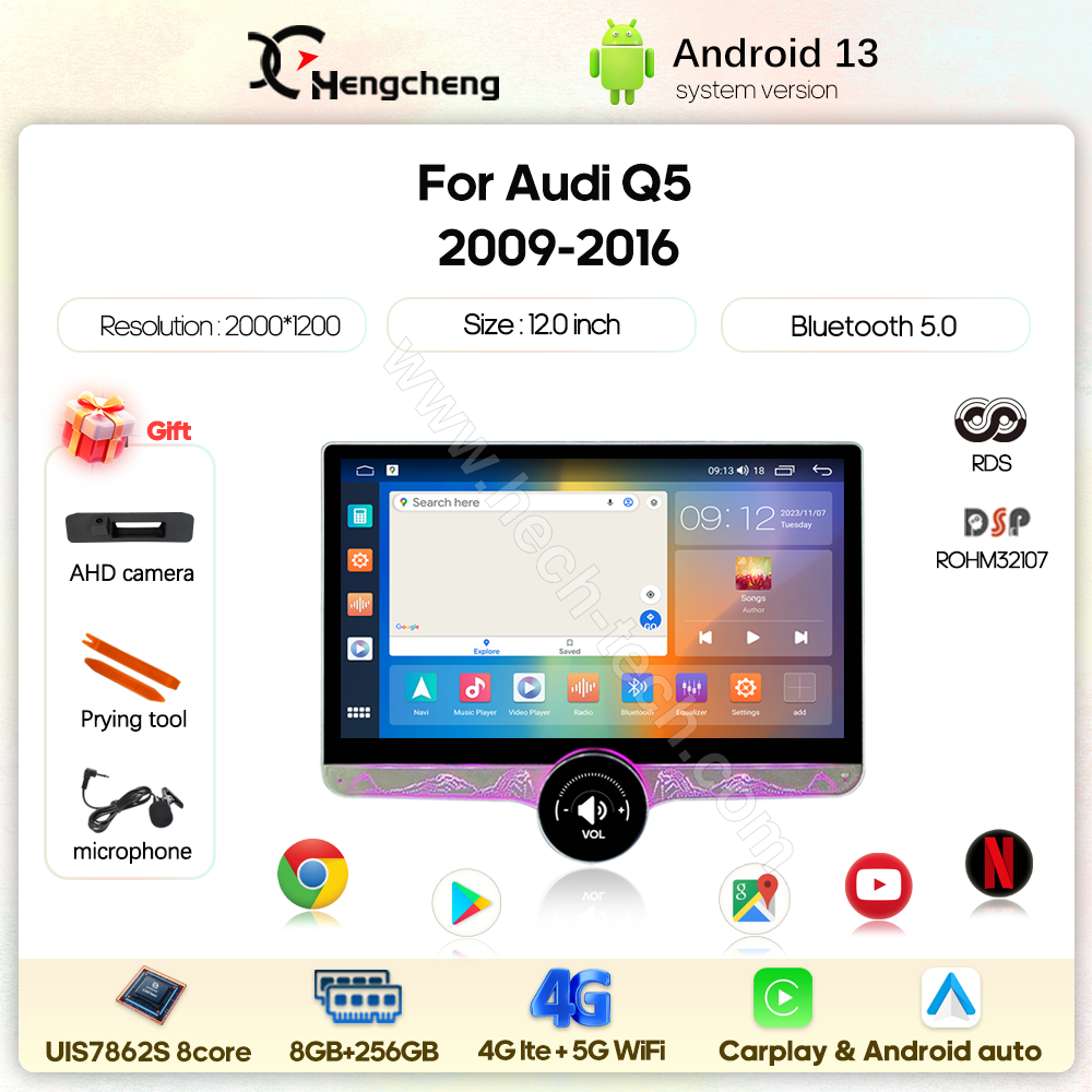 12.0 Inch Android13 For Audi Q5 2009-2016 Car Multimedia Player GPS Navigation Radio 8Core 8+256G Carplay Auto 4G wifi 360camera - Image 2