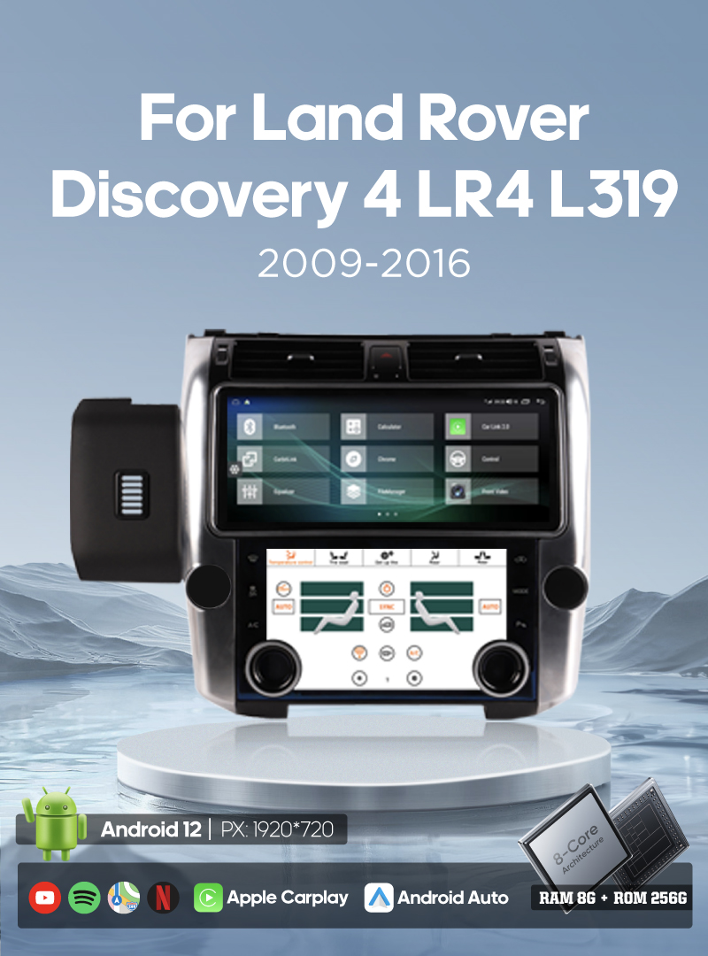 12.3 inch Car Multimedia Video Player For Land Rover Discovery 4 LR4 L319 2009-2016 GPS Navigation Android 12 8 Core Carplay AUTO 4G 360 Camera