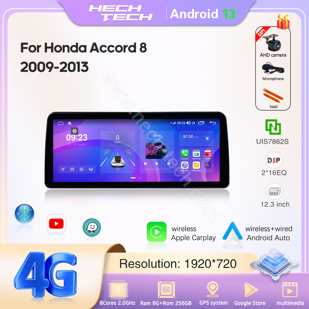 12.3 " Android13 Car Multimedia Video Player For Honda Accord 8 2009-2013 GPS Navigation Radio 8Core Carplay 4G wifi 360Camera - Image 2