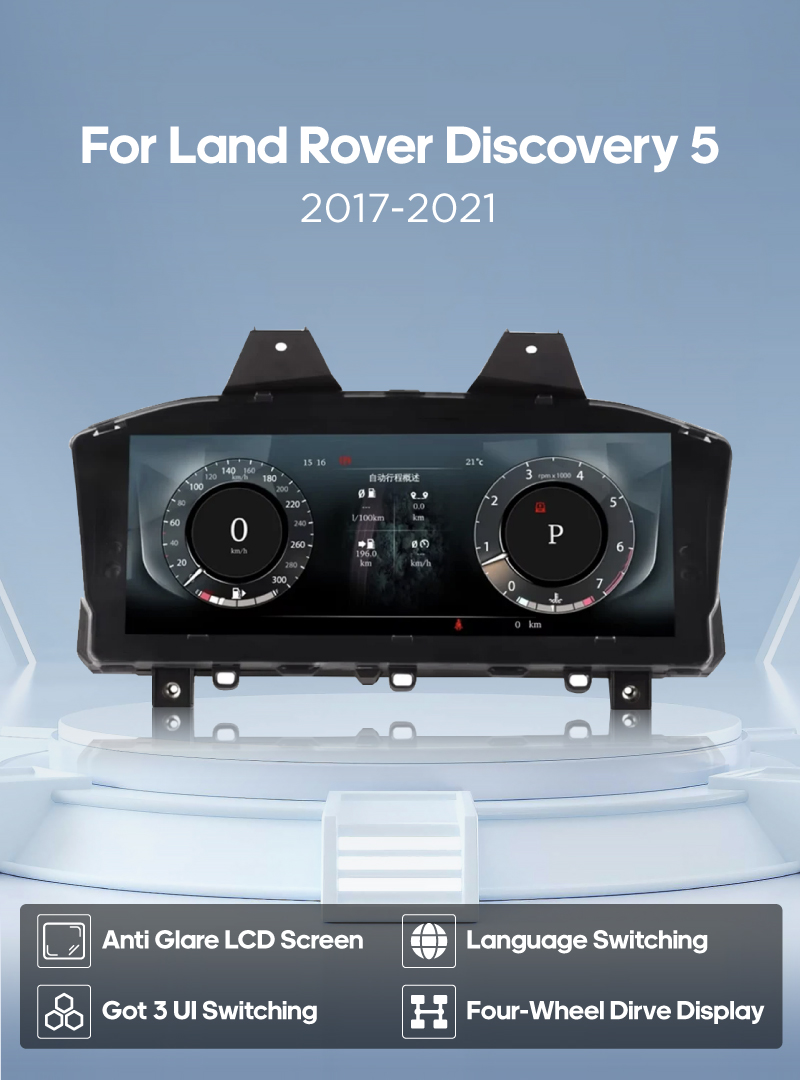 For Land Rover Discovery 5 2017-2021 Digital Cluster LCD Dashboard Player Cockpit Virtual Instrument